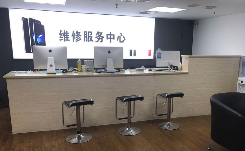 迪庆苹果电脑进液故障维修